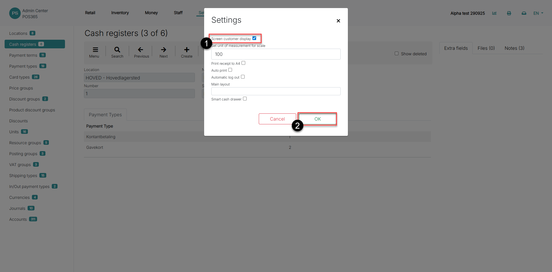 how to enable disable a customer display screen