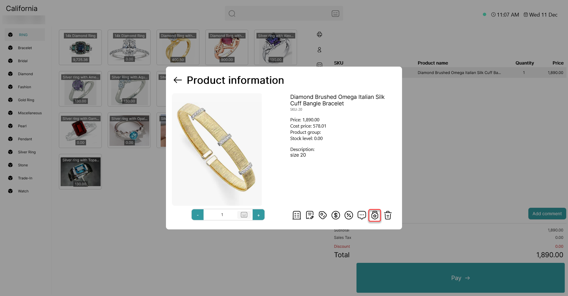add and view a certificate on a product