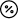 add percentage discount to entire order