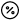how to add percentage discount on specific item