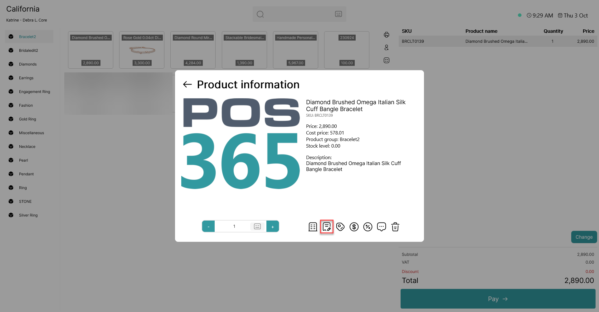 how to change the product name