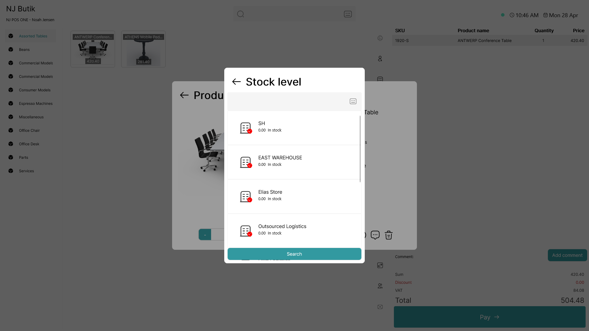view stock level across locations